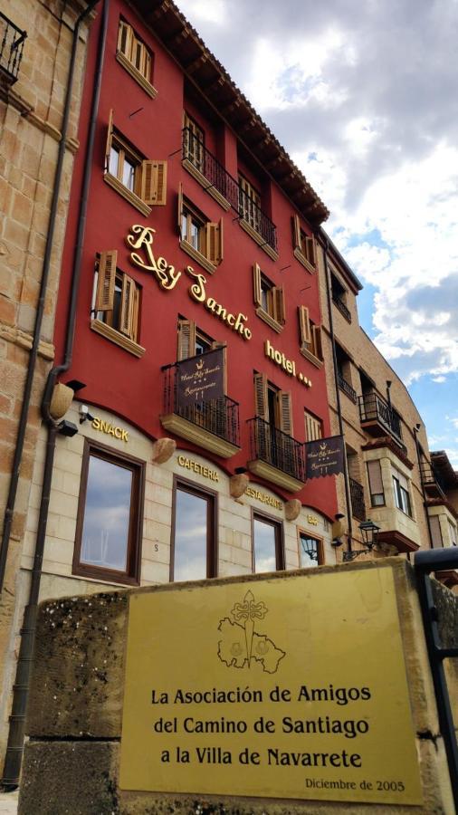 Hotel Rey Sancho Navarrete Zewnętrze zdjęcie
