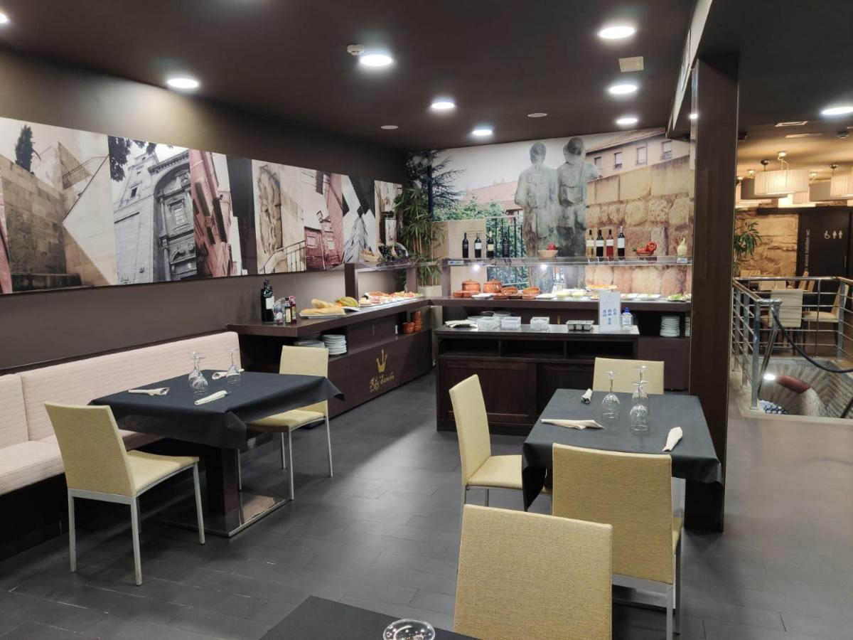 Hotel Rey Sancho Navarrete Zewnętrze zdjęcie